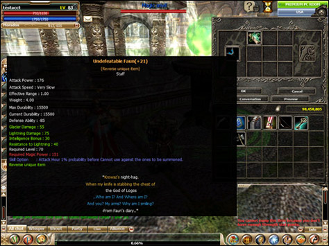 gameplay
